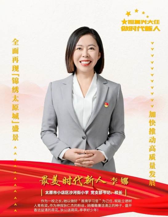 微信截图_20240130115449.png 微信截图_20240130115449.png