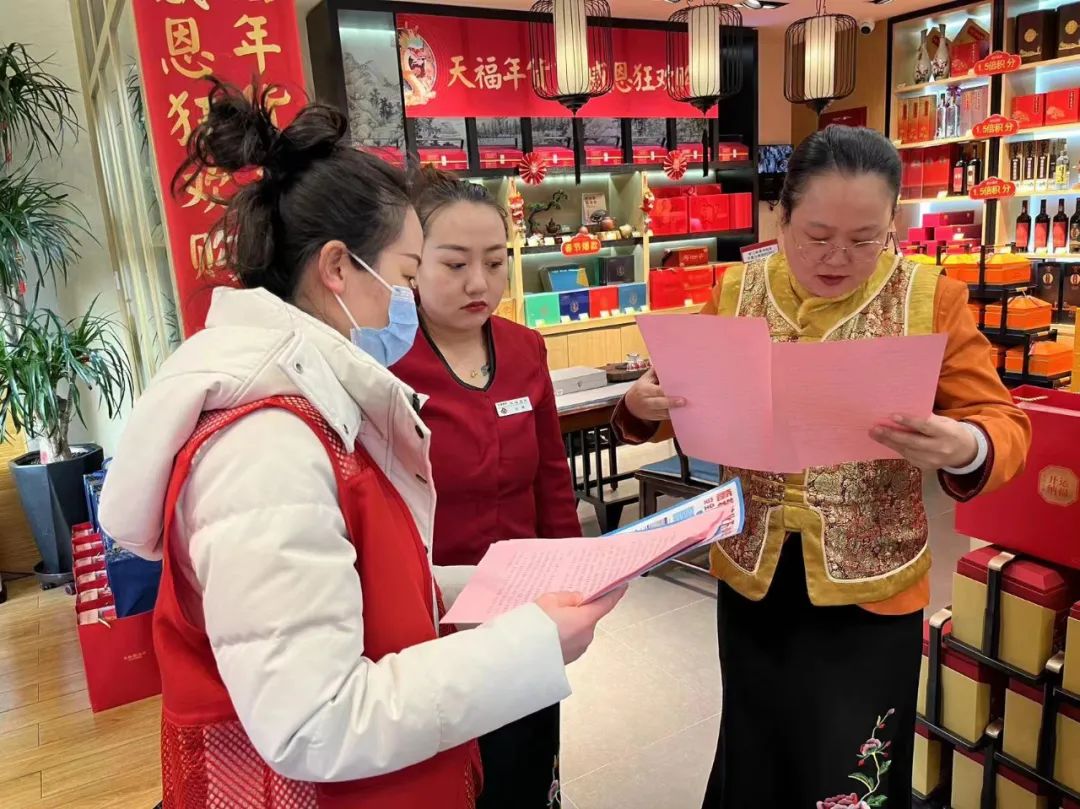 太原小店区星河湾社区：一街一店一账  打造“明厨亮灶”社区