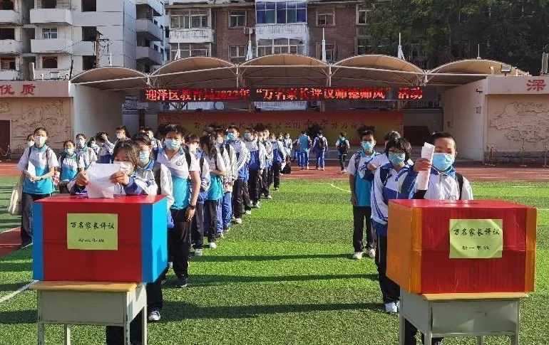太原迎泽区教育局：让每个孩子沐浴优质均衡的阳光