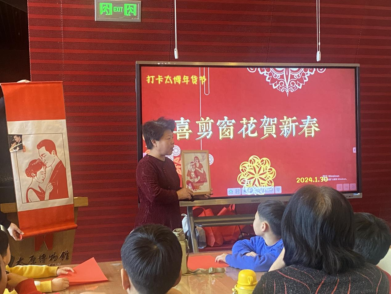 微信截图_20240130122111.png 微信截图_20240130122111.png