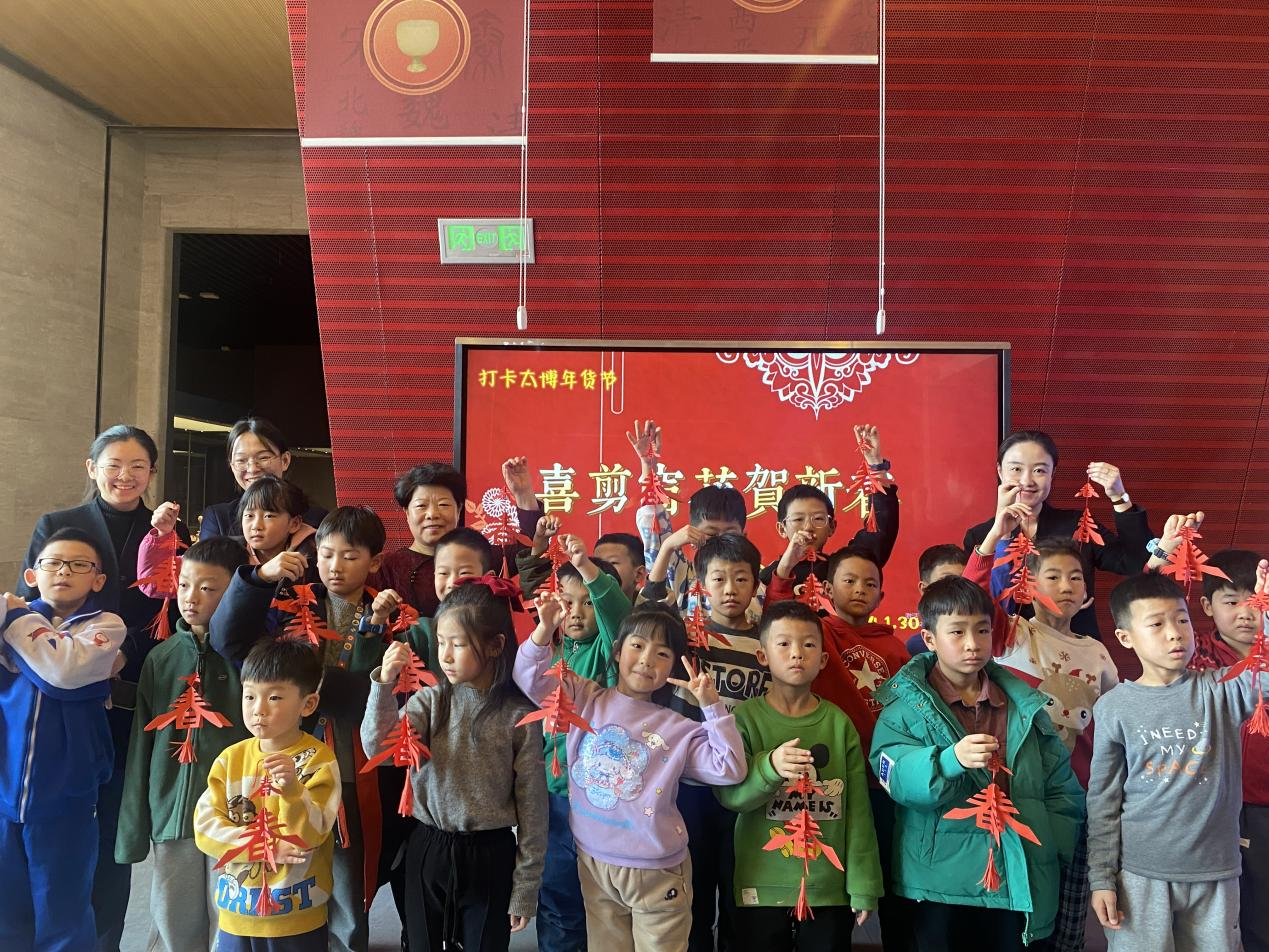 微信截图_20240130115449.png 微信截图_20240130115449.png