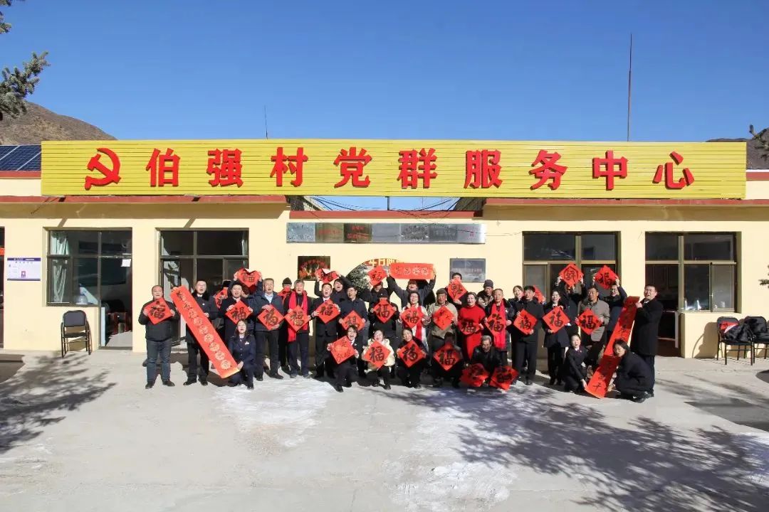 忻州繁峙：翰墨飘香送祝福   反诈宣传进万家