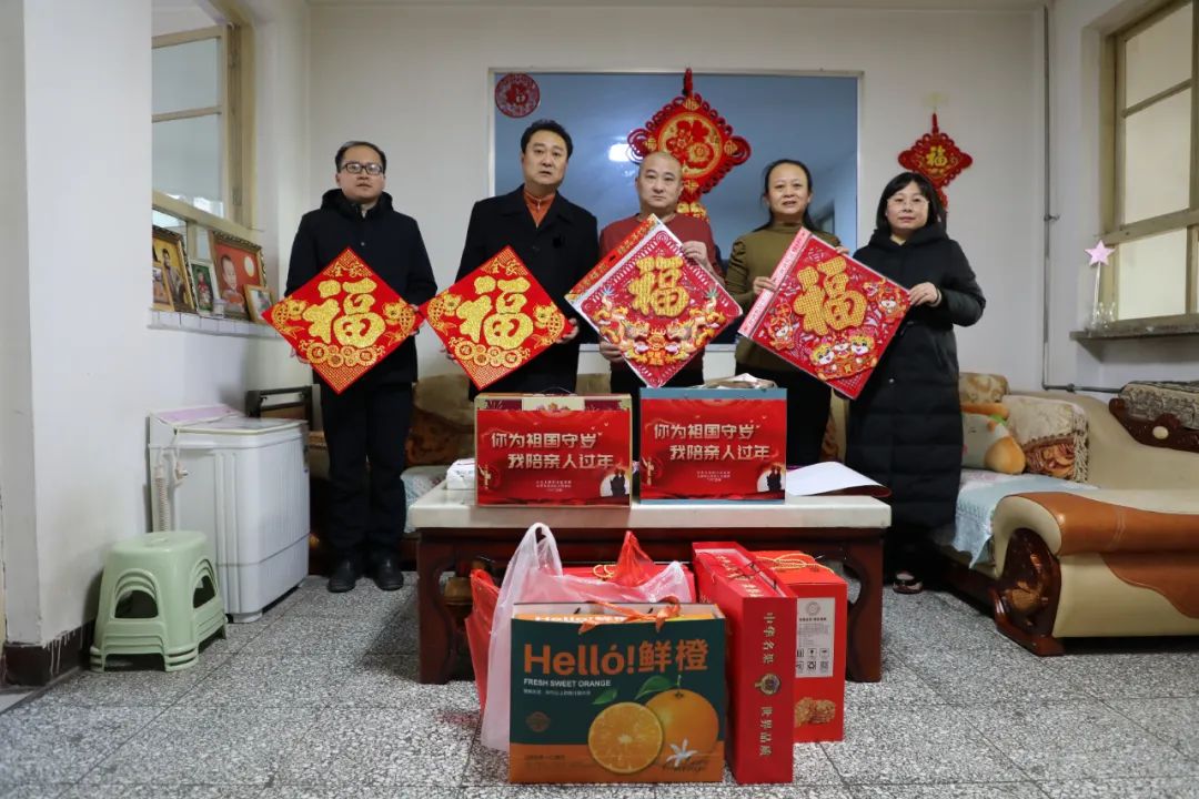 太原小店区检察院：心系戍边一线   情暖军人军属