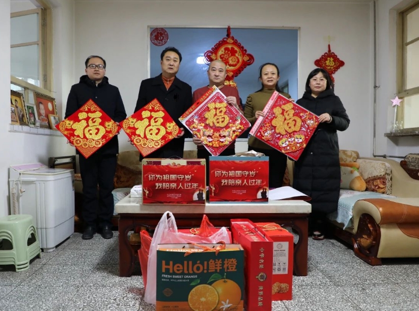 1-240131105602964 (1).png