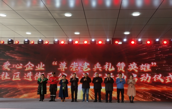 微信截图_20240131175037.png