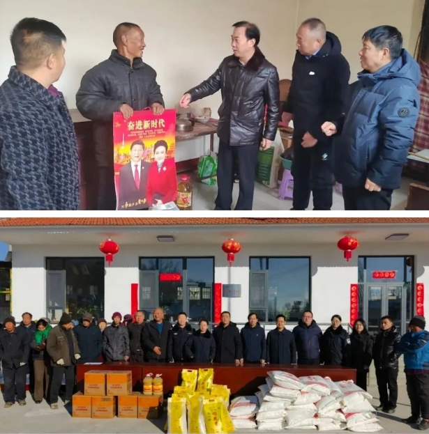 有一种“年味”叫“新春送温暖”