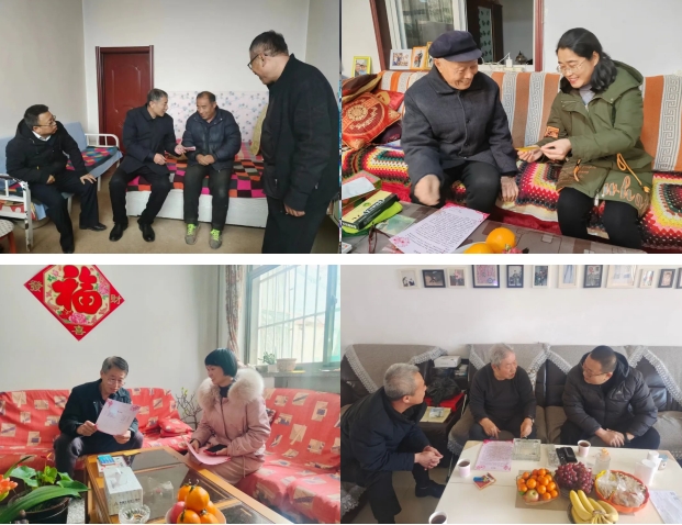 长治武乡县人民检察院开展春节走访慰问活动
