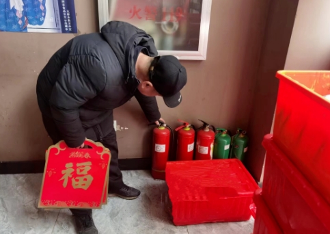 微信截图_20240201225607.png 微信截图_20240201225607.png