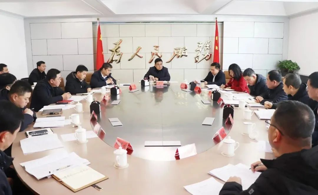 太原娄烦县委书记李树忠主持召开全县教育工作领导小组会议