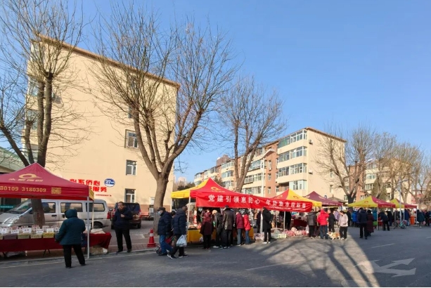 太原小店区：年货集市进社区  惠民服务暖人心
