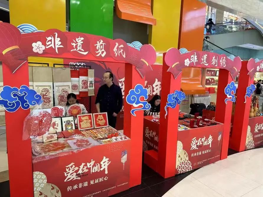 “非遗传承   见证匠心”太原小店商圈年货节启幕