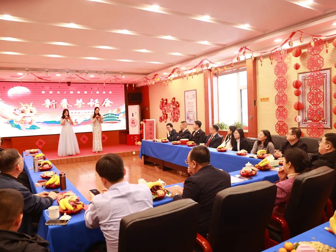 太原娄烦县人民检察院举办“秉初心 · 砺新程 · 熠未来”新春茶话会