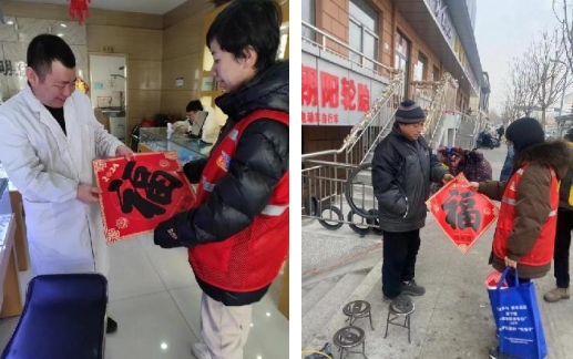太原万柏林区：迎春送福  情暖万家