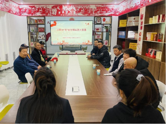 太原万柏林区兴华街道：小积分“兑”出文明实践大能量