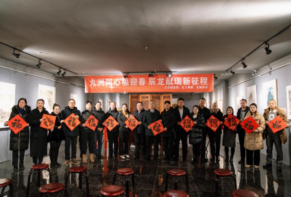 太原晋源区举办“九洲同心福迎春  辰龙献瑞新征程”迎新春送春联活动