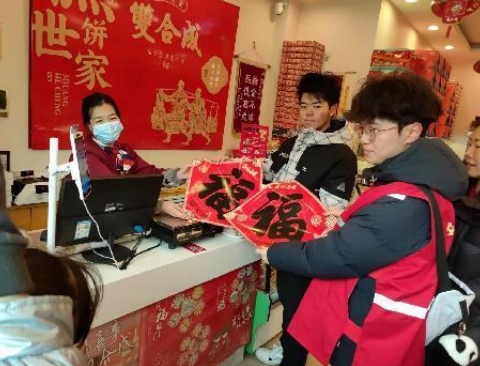 微信截图_20240202225957.png 微信截图_20240202225957.png