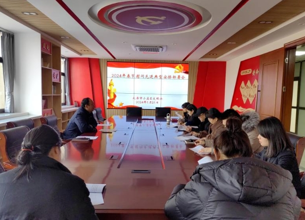 微信截图_20240203151544.png