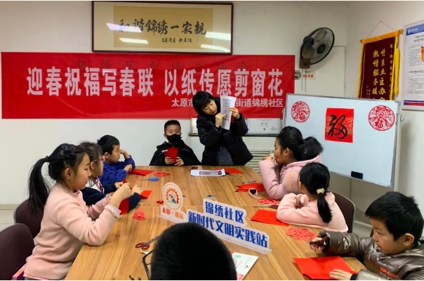 微信截图_20240203151544.png