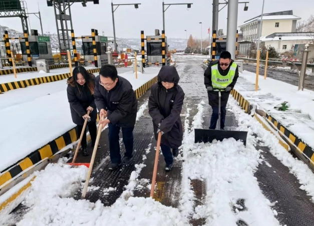 雪落平阳  盼您出场