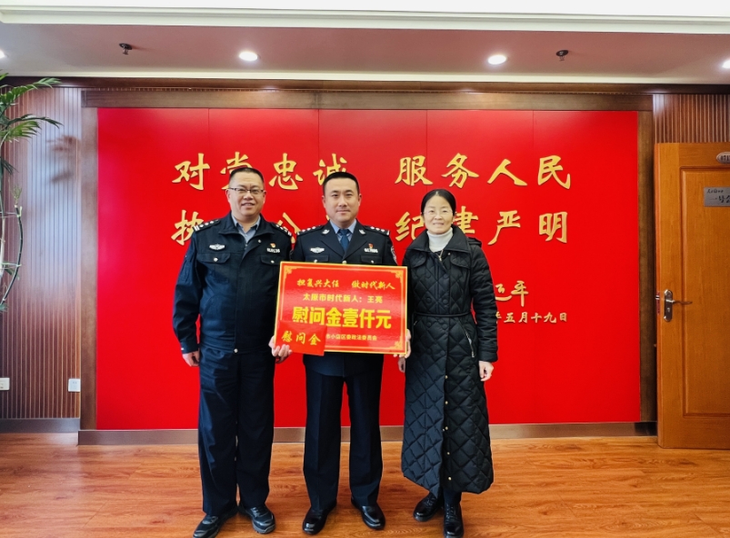 太原小店区：节前走访送祝福  慰问关怀暖人心