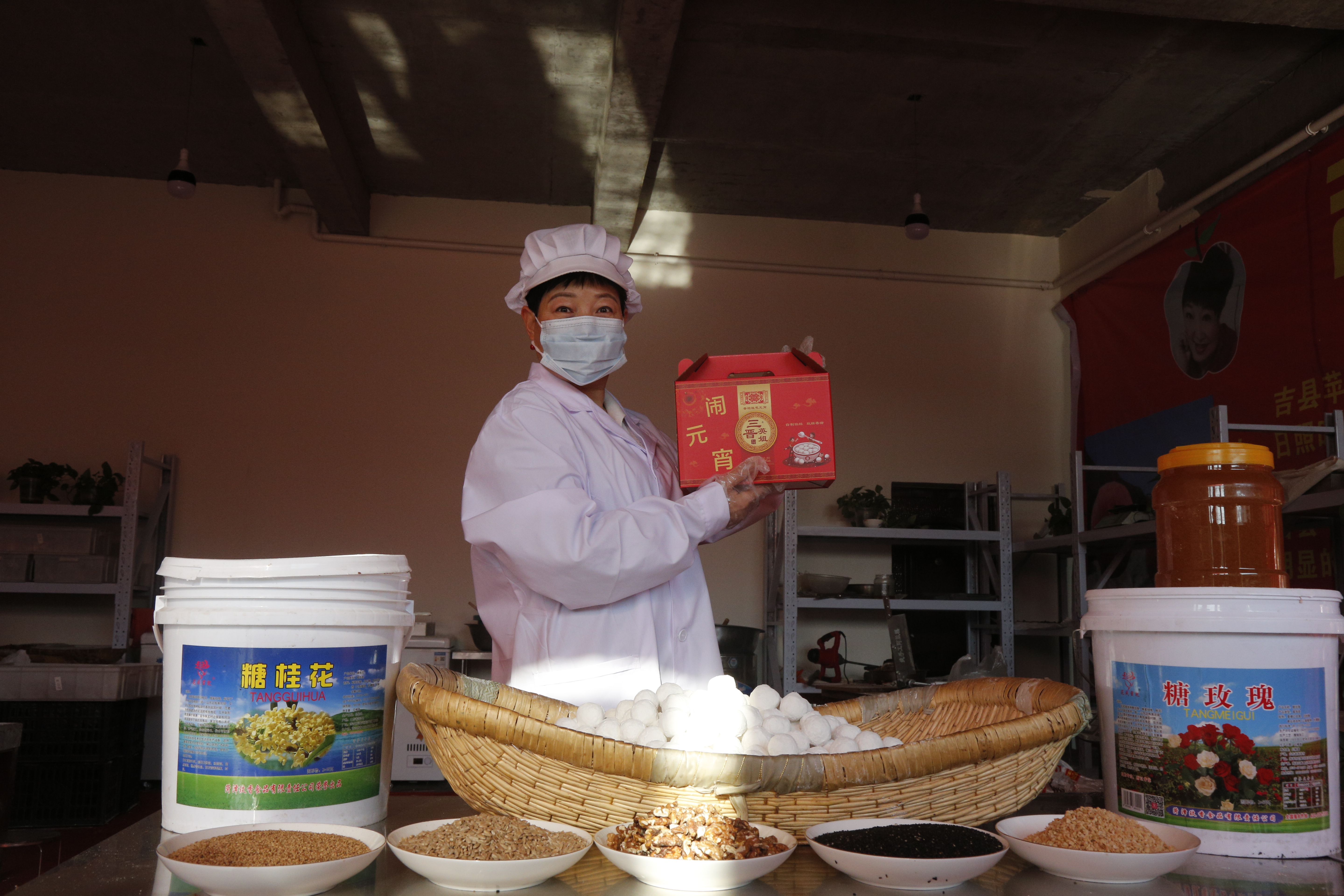 太原晋源区：元宵滚起来  年味浓起来
