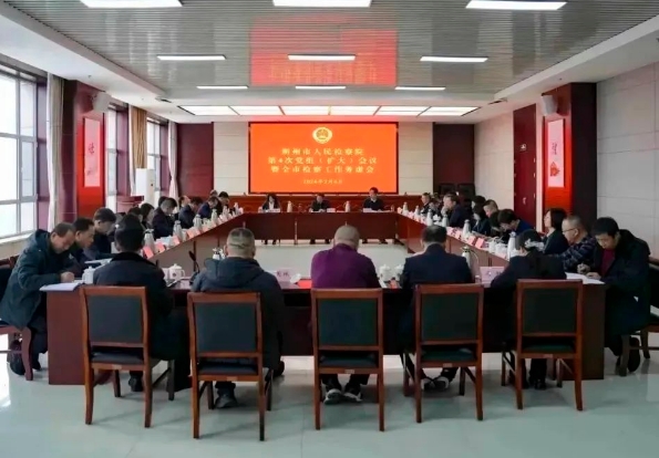 山西朔州市人民检察院召开党组扩大会暨全市检察工作务虚会