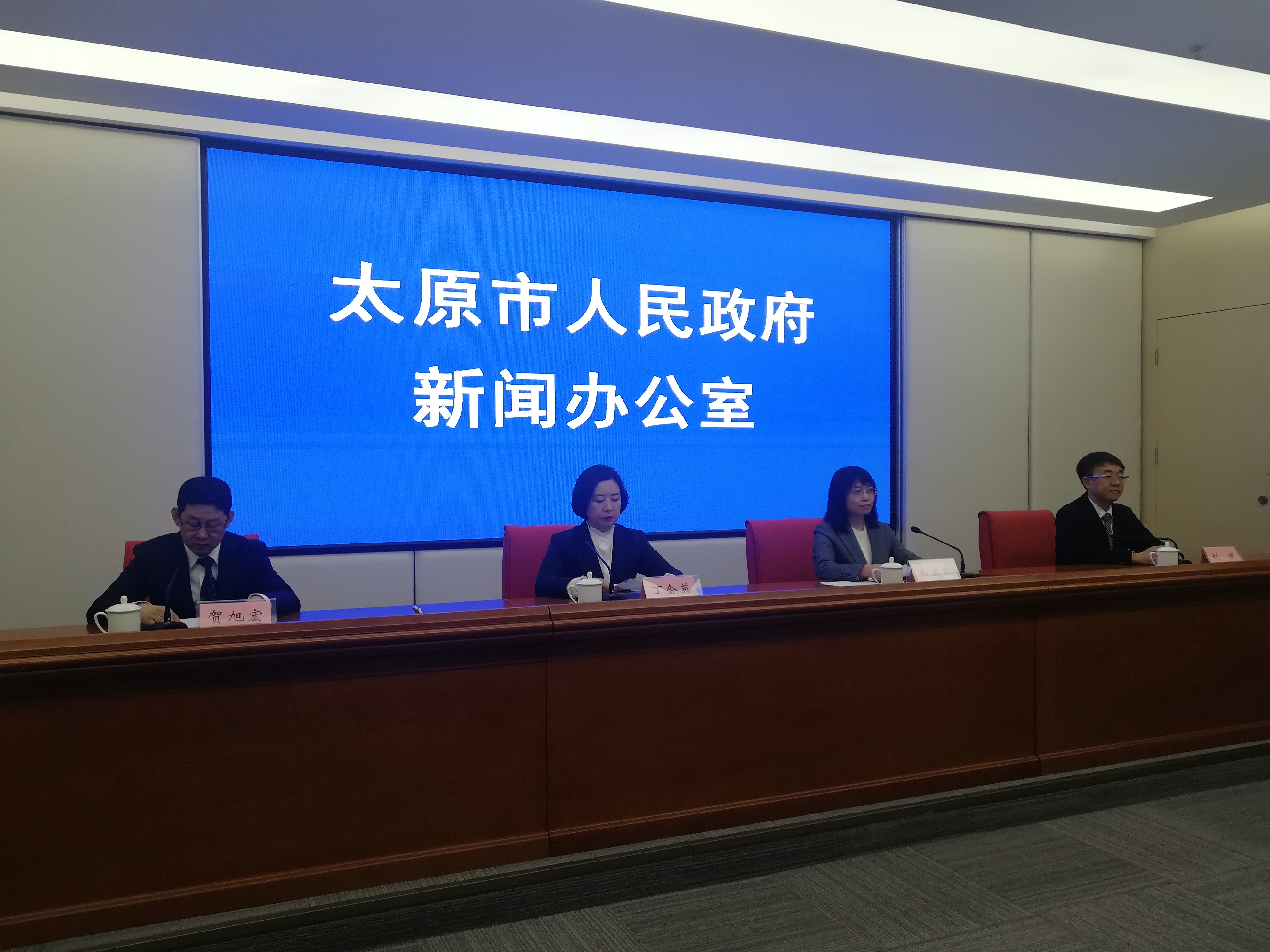 好消息！太原市出台人才绿卡政策！