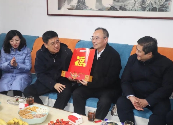 微信截图_20240205103649.png 微信截图_20240205103649.png