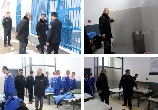 长治屯留区人民检察院联合看守所组织开展节前监所安全大检查