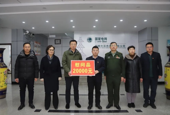 微信截图_20240205174315.png