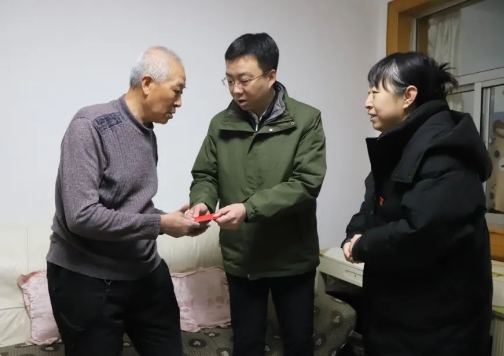 微信截图_20240205180730.png