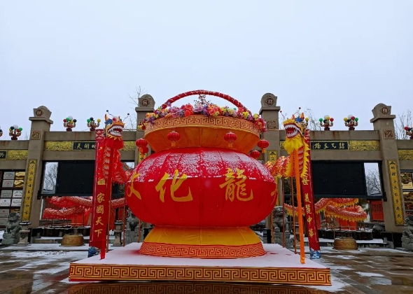 微信截图_20240205174315.png