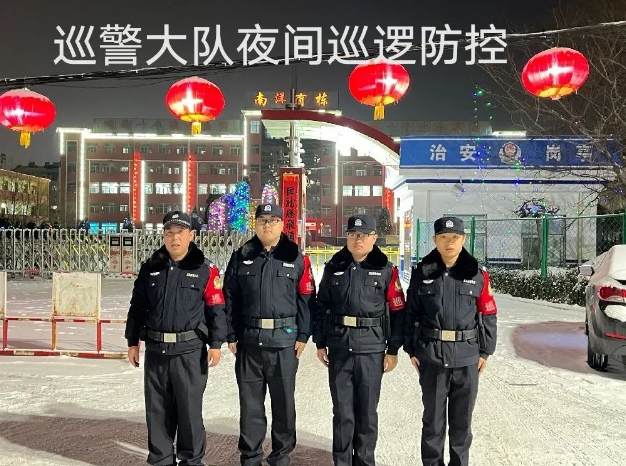 长治壶关公安：雪会停止，守护不停歇