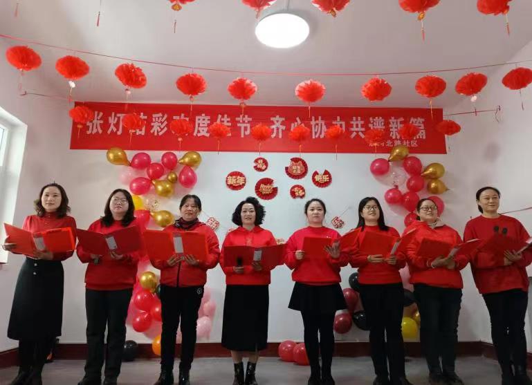 太原古交市滨河北路社区：居民联欢迎新年