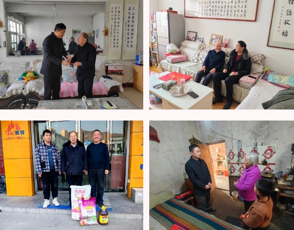 长治平顺县检察院开展春节前走访慰问活动