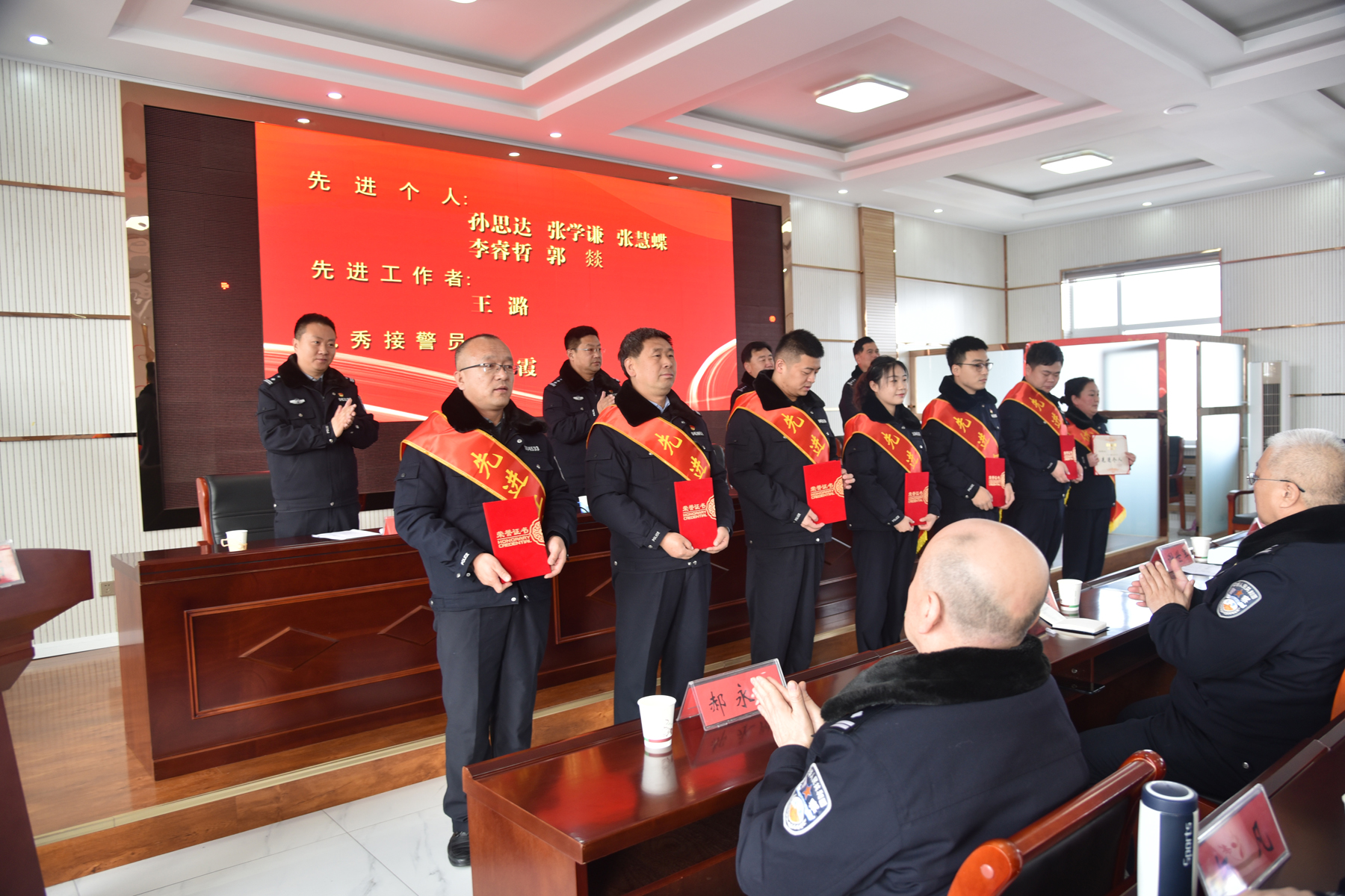 长治潞东公安分局召开2023年度总结表彰暨2024年公安工作会议