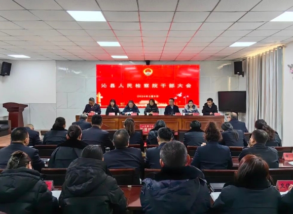 周红伟任长治沁县人民检察院党组副书记，提名主持日常工作的副检察长人选