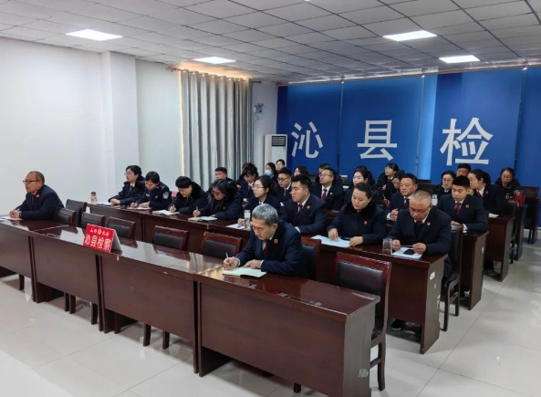 5445525.png 5445525.png