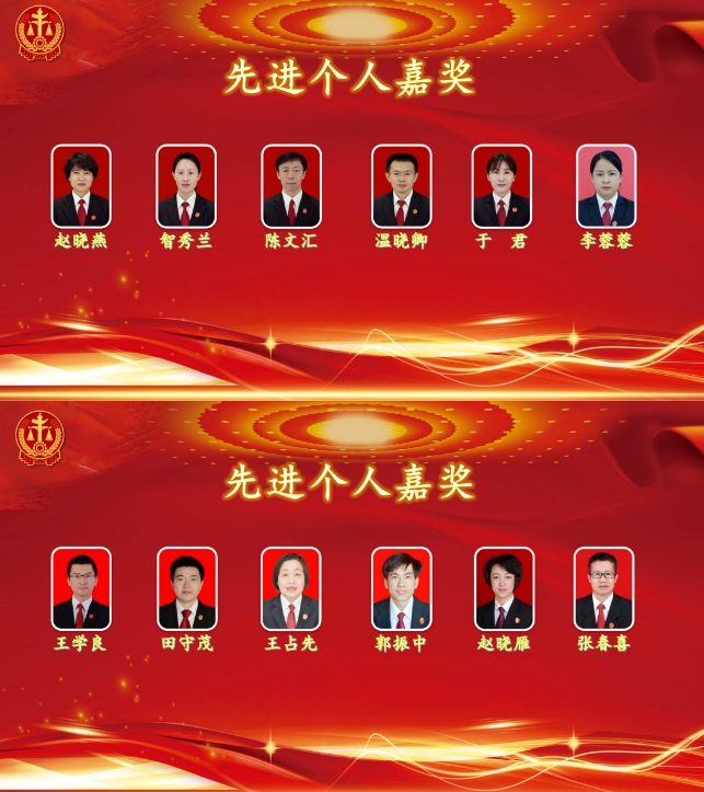 微信截图_20240206205405.png