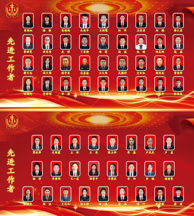 微信截图_20240206205434.png