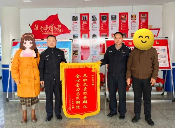 朔州朔城：发挥“两队一室”效能，六小时找回走失男孩