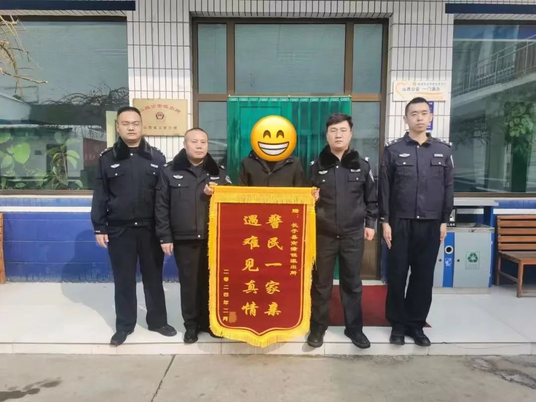 春节将至！晒晒警察蜀黍的“年货”