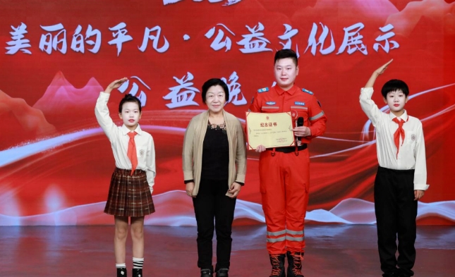 微信截图_20240207223134.png
