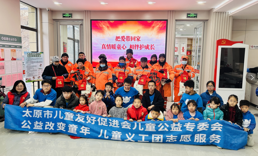 微信截图_20240208140944.png