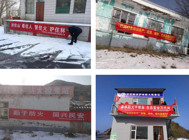 长治黎城：“天气很冷，这个举动却很暖”