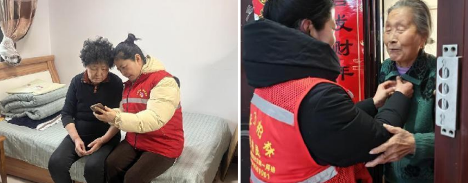 微信截图_20240208195219.png 微信截图_20240208195219.png