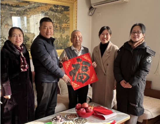 微信截图_20240209143650.png 微信截图_20240209143650.png