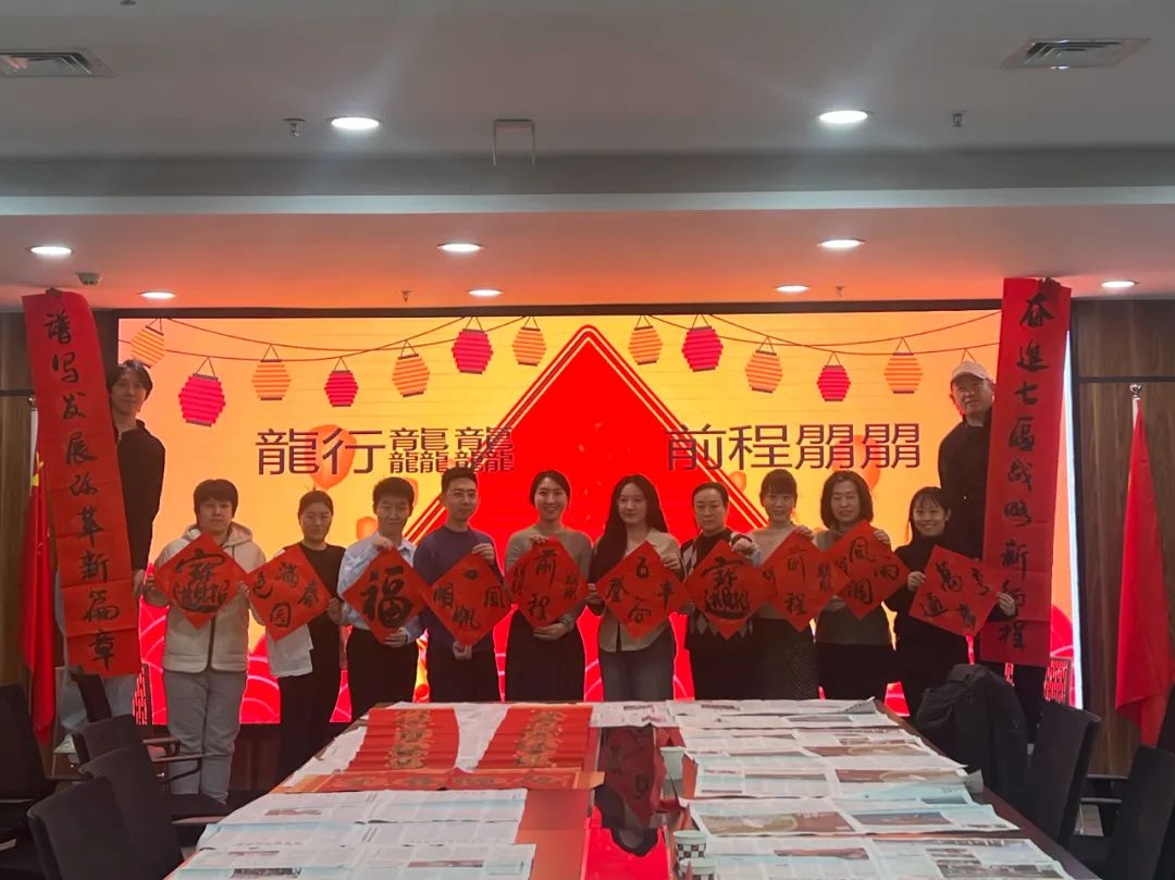 太原小店区：翰墨飘香  新春送福