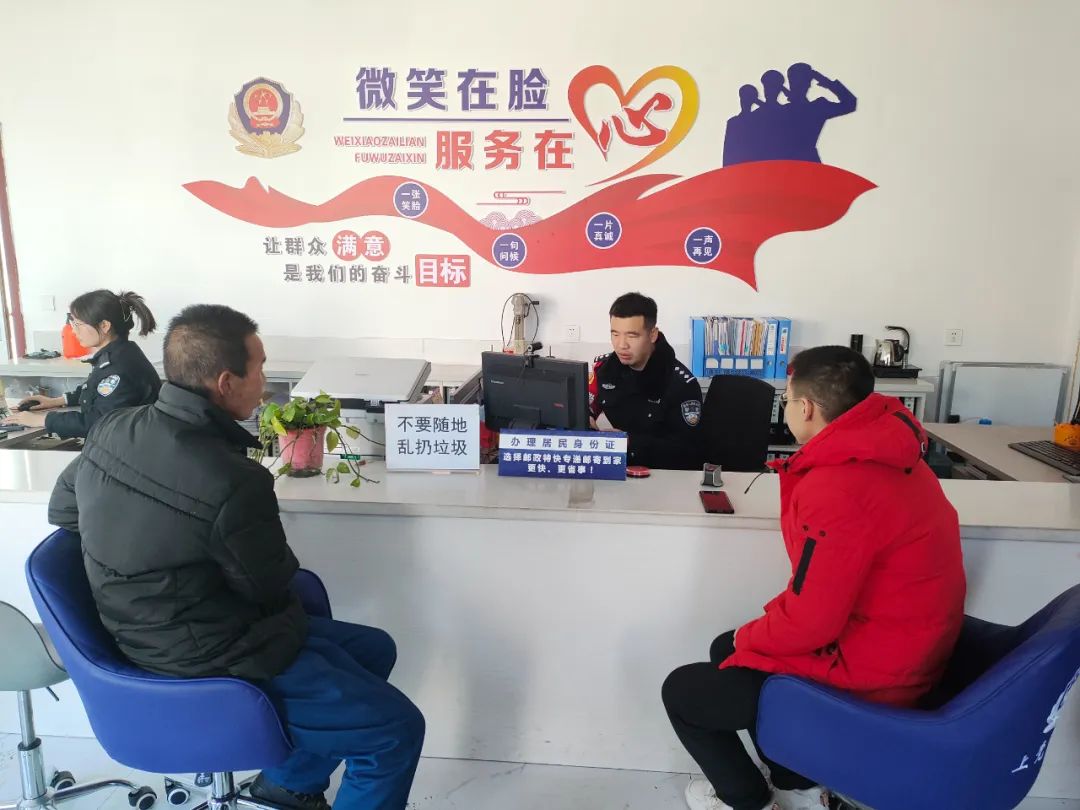 【节日我在岗】长治：户籍窗口“不打烊”  为民服务“不缺位”