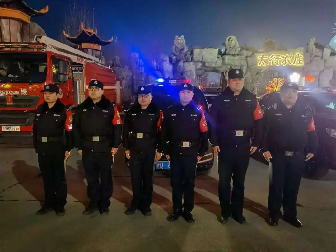 【春节我在岗】新春守护，使命必“龘”